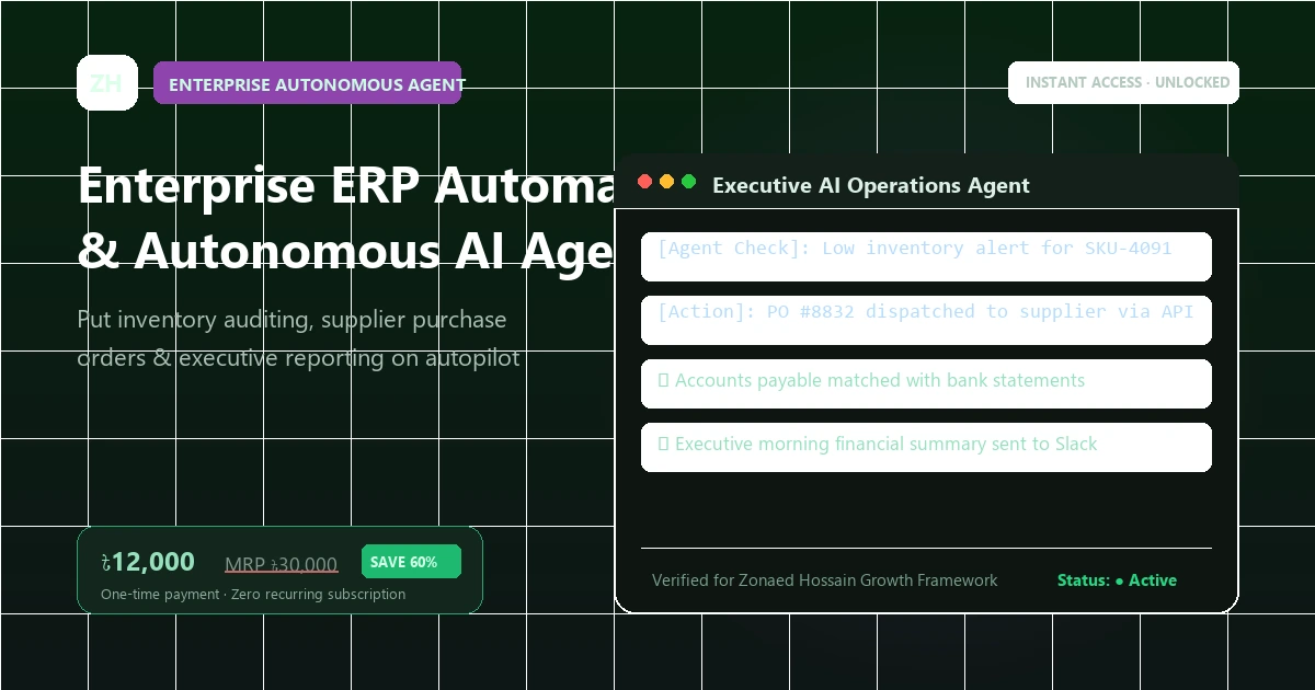 Enterprise ERP Automation & Autonomous AI Agent System preview 1