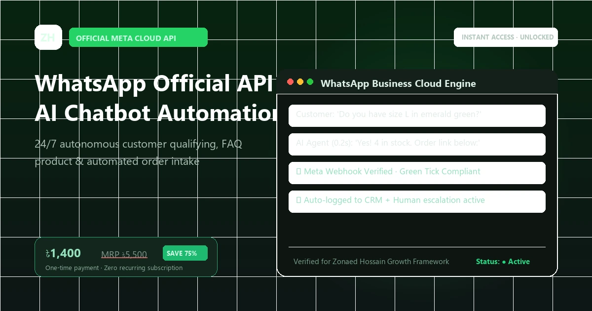 WhatsApp Official API AI Chatbot Automation Engine preview 1