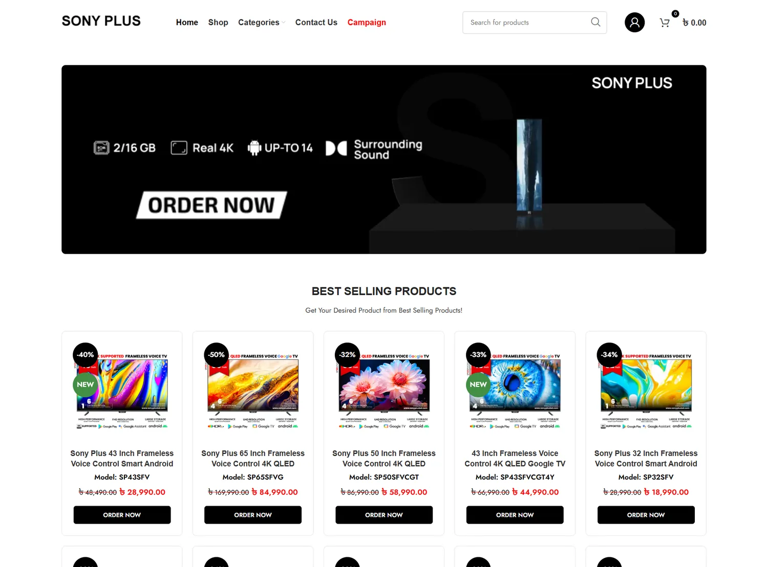 SonyPlus: Authorised national channel